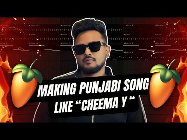 How to Make Punjabi Hip Hop Song In FL Studio | Like CHEEMA Y | Fl Studio (Hindi)|Cheema Y|FlStudio