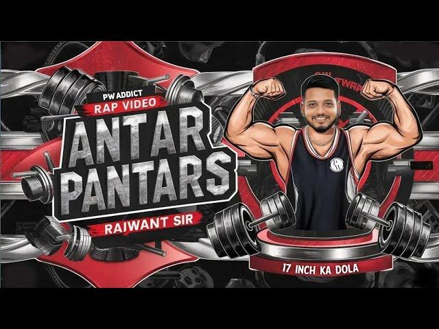 ANTAR PANTARS (Official RAP Video):- RAJWANT SIR | Addict Senior