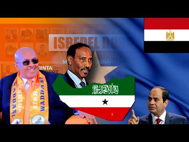 Halis Laga Qariyey Shacabka Somaliland Oo Musharrax Cirro Huwan yahay Iyo Cadaymaha