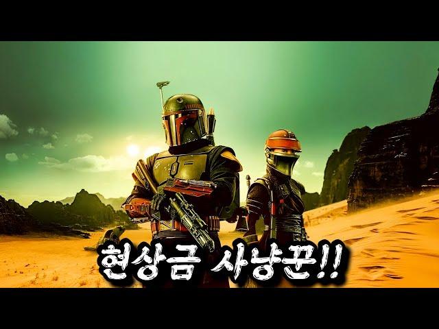 《 몰아보기》시즌2를 요청할 정도로 재미있는 작품