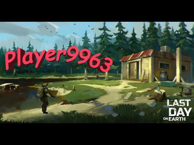 Last Day on Earth - Рейд базы Player9963