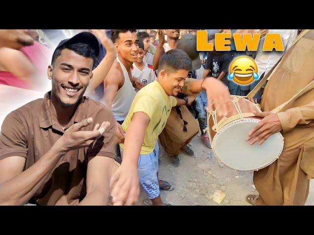 Balochi Lewa Dance Full Masti ️| Raees Ka Lewa | mr aseel vlog