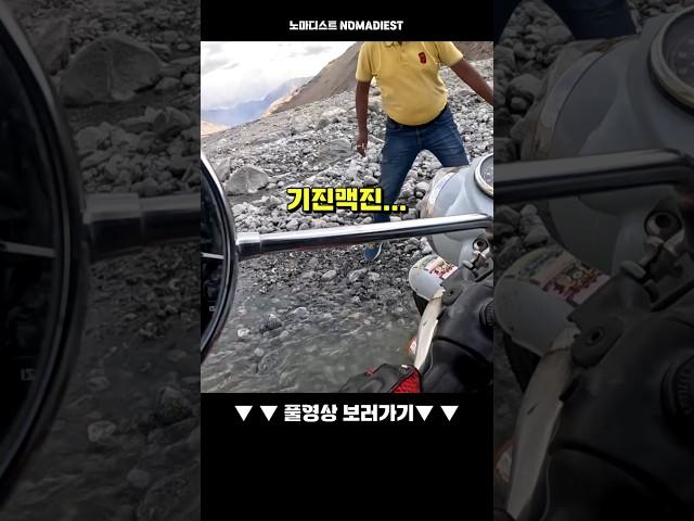 절대 쉽지 않다...