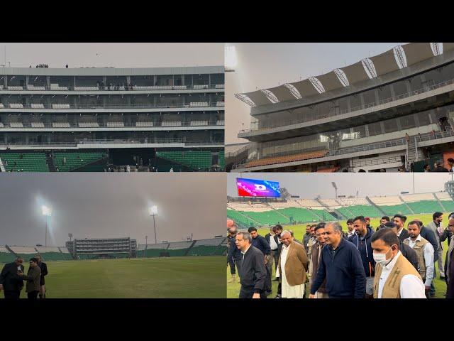 Breaking  PCB Chairman Mohsin naqvi full tour of Gaddafi Stadium