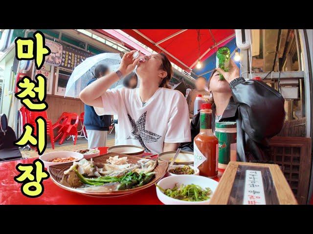 낮술 야장의 성지 마천시장!! 빗소리를 안주삼아 4차까지 달리다 또만취