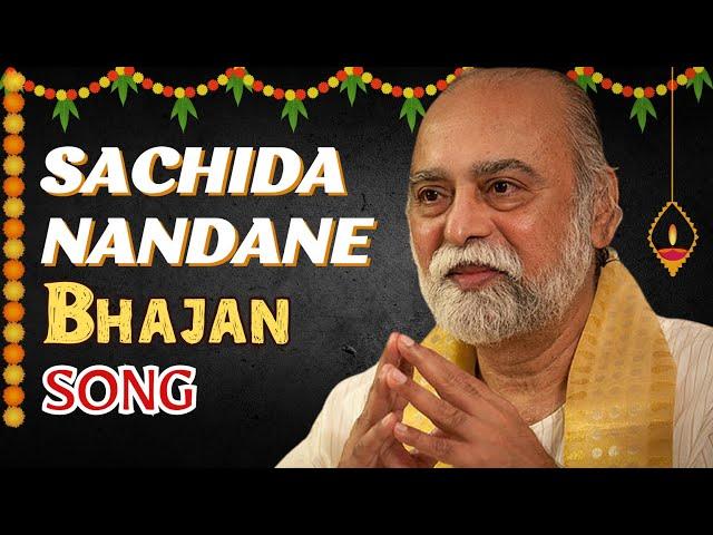 Sachidanandane: A Divine Tribute - Amma Bhagavan Songs | Bhajans