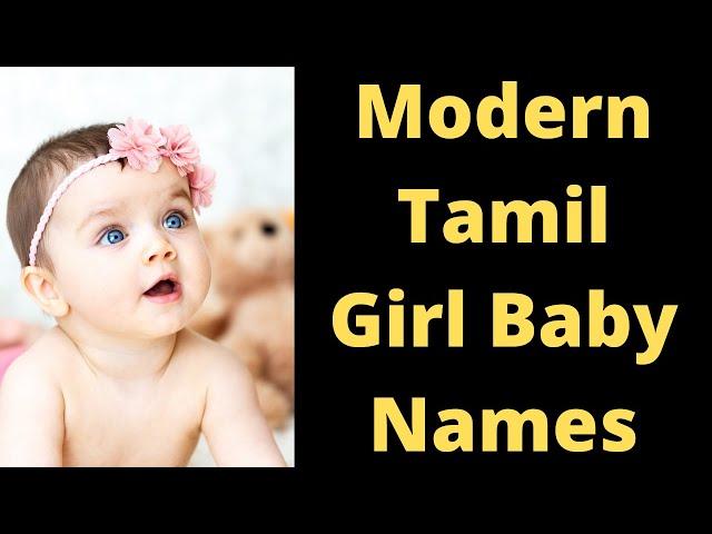 Girl baby names | Tamil Modern Girl baby names | Tamil baby names | 100 girl baby names in Tamil |