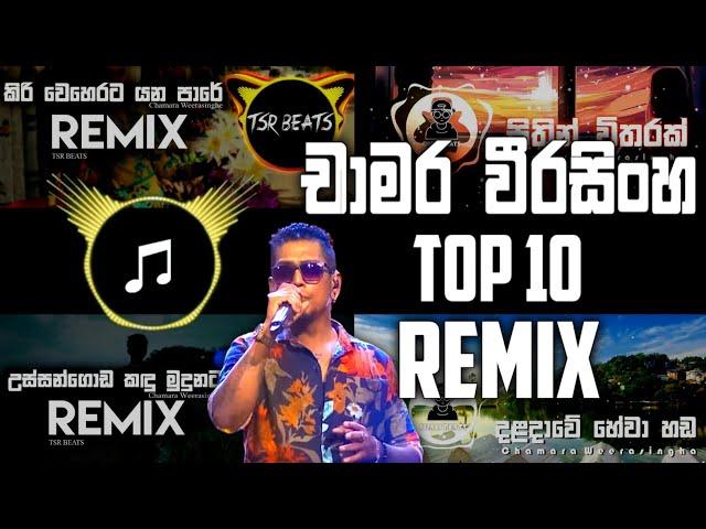 Top 10 Remixes Of Chamara Weerasinghe ( Chali Beats / TSR Beats )