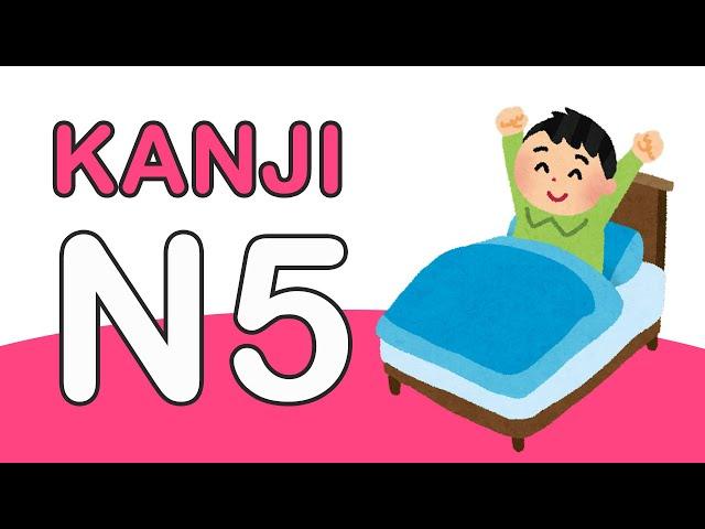 JLPT N5 100 KANJI PRACTICE TEST 2024 WITH ANSWERS #1