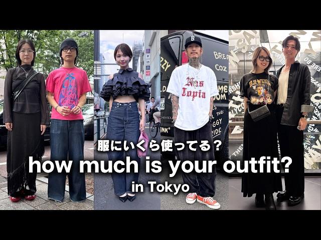 how much is your outfit? in Tokyo, Japan / street style fashion /Jun 2025 vol.5