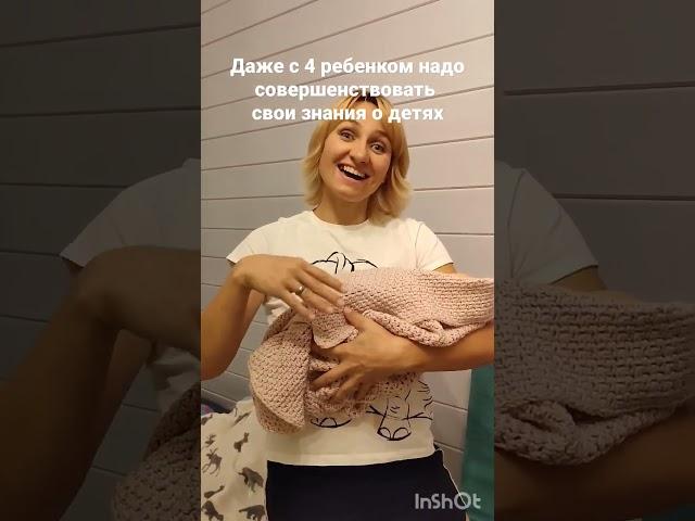 Все о новорожденных детях
