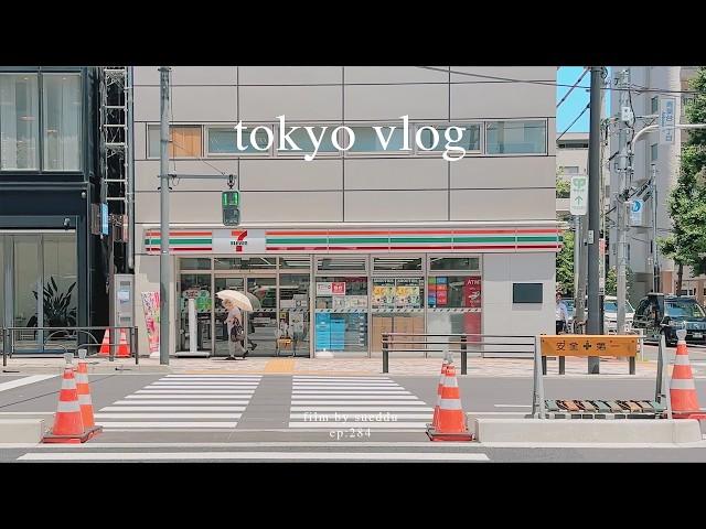 4 Days In Tokyo. Summer Japan Trip Vlog.