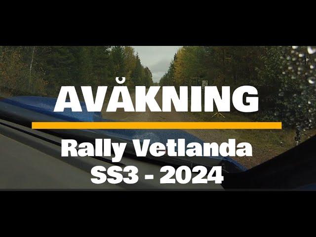 Rally Vetlanda AVÅKNING - SS3 2024 Subaru Impreza 4WD