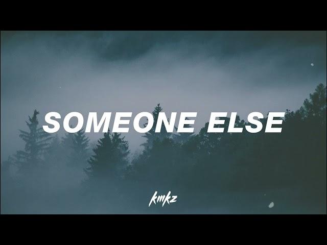 [FREE] Taylor Swift x Piano Ballad Type Beat - "Someone Else"