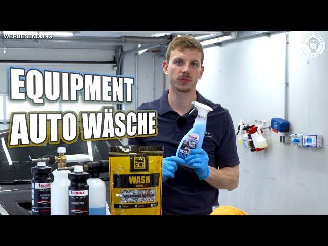 Product Guide: Auto Waschen | Dieses Equipment benutzen wir | AUTOLACKAFFEN