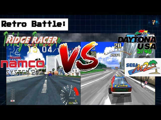 Ridge Racer (Namco System 22) VS Daytona USA (Sega Model 2)