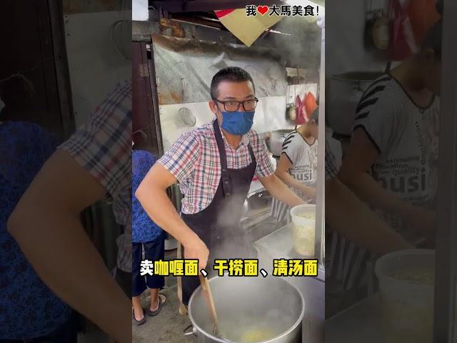 【雪兰莪蕉赖美食】老人院茶室 @ Cheras Batu 11