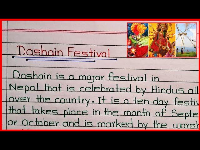 10/20 Lines on Dashain Festival || Essay/Paragraph on Dashain Festival || Dashain Festival