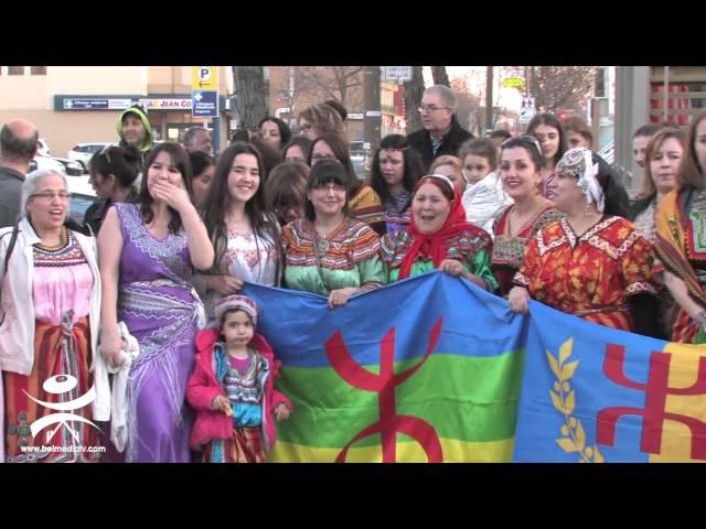 Mois Amazigh de Montréal, Journée de la Robe Kabyle