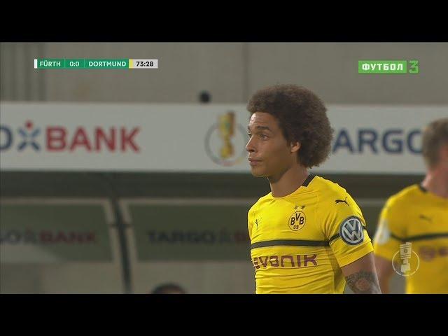 Axel Witsel vs Greuther Fürth (Away) 18-19 HD 720p