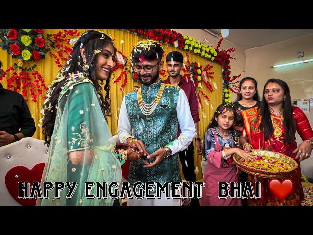 HAPPY ENGAGEMENT BHAI  #minivlog #vlog #villagelife