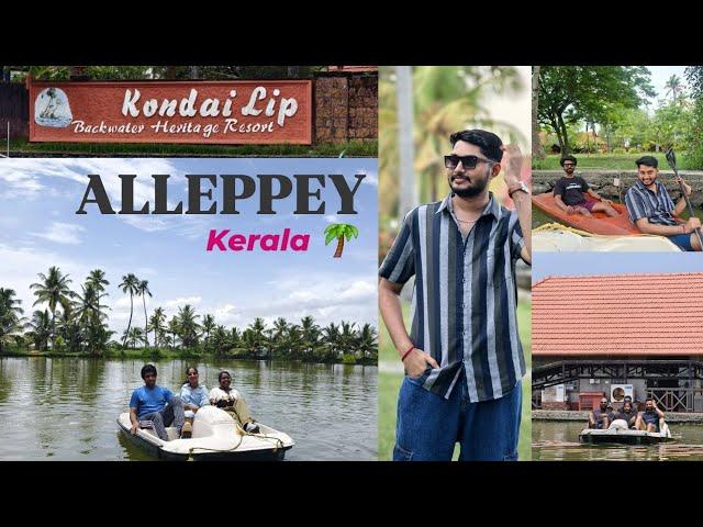 Kandai Lip Resort, Alleppey  | IBM Ⓜ️ Team Outing  | #resort #alleppey #alappuzha #kerala
