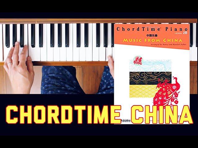 Lady Meng Jiang 孟姜女 (Chordtime: Music from China) [Late Easy Piano Tutorial]