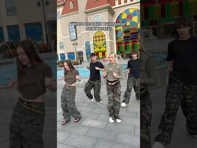 Мой тг - Марьяна Ми #dance #тренд #марьянами #адреналин #симплхаус #адреналинхаус