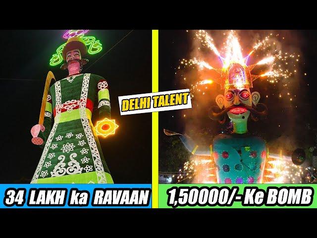 Dussehra Festival  2024 - FOG WALA RAVAAN (34 LAKH KA RAVAAN) -Variety Of Ravan️