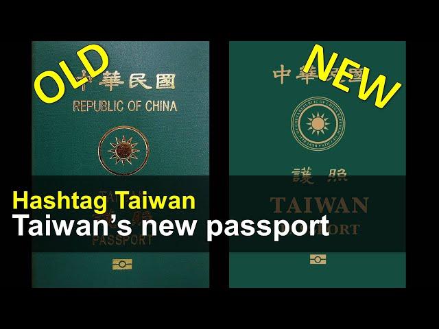 Taiwan’s new passport | #Taiwan, Jan. 14, 2021 | Taiwan Insider on RTI