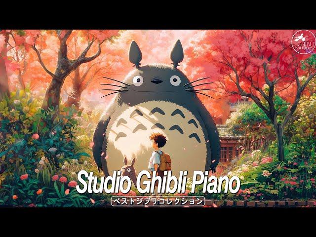 ジブリ メドレー  ジブリメドレーピアノ  ジブリのベストピアノ曲  ベストジブリコレクション  ジブリ スタジオ リラックス ジブリ, ジブリ ヒーリング, ジブリ bgm