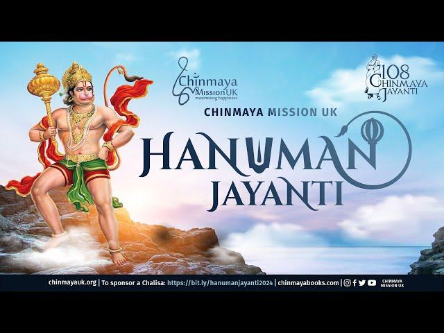 Hanuman Jayanti 2024