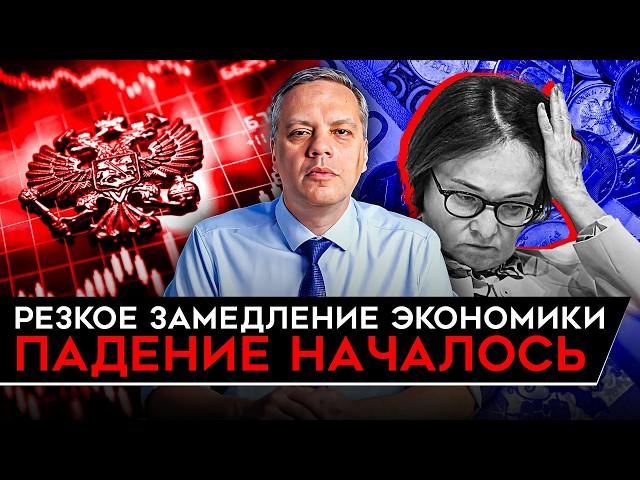 ПРОМЫШЛЕННОСТЬ ОБВАЛИЛАСЬ/ СТАГФЛЯЦИЯ НАБИРАЕТ ОБОРОТЫ/ РОСТ ЦЕН НА ВСЕ. Милов