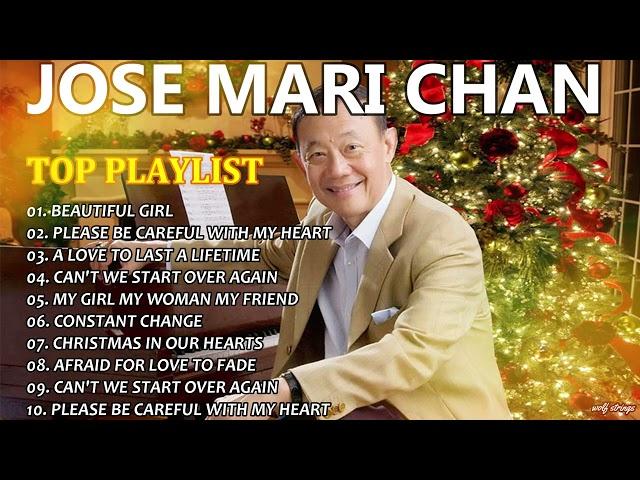 JOSI MARIE CHAN MUSIC HITS COLLECTION