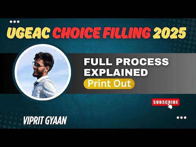 BIHAR Full UGEAC CHOICE FILLING CUM COUNCELLING Process Explained|| #ugeac2025 #ugeac #bcece