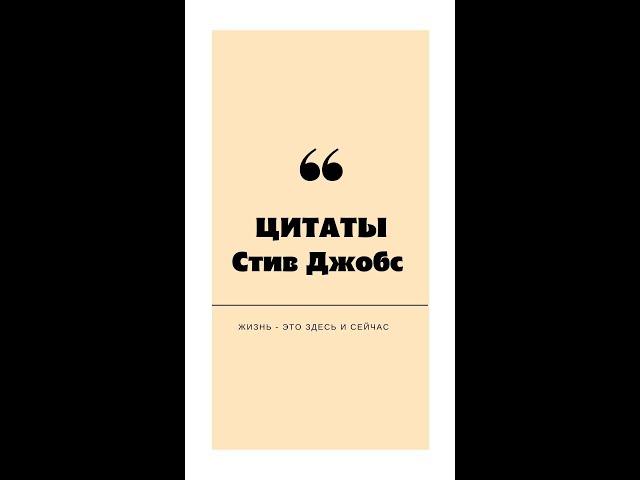  Я бы обменял все свои технологии на один вечер в компании Сократа. Цитаты великих людей