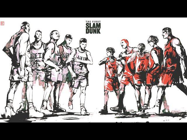 THE FIRST SLAM DUNK