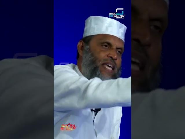 aliyar qasimi vs babu debate