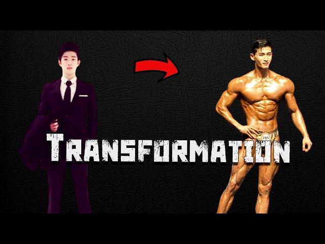 정대진 선수 변화 과정