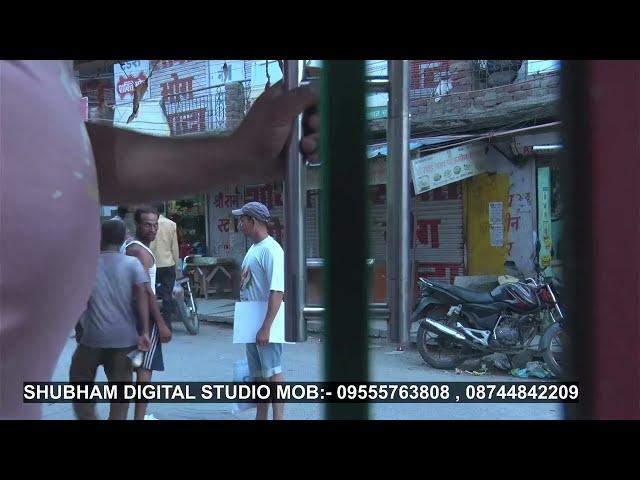 shubham digital studio Live Stream