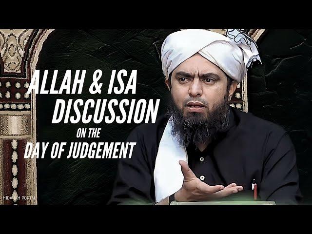 Roz-e-Qayamat | ALLAH ﷻ & ISA علیہ السلام Mukaalma | Engineer Muhammad Ali Mirza