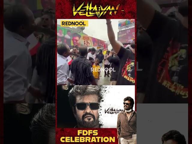 Rohini Theater-ல் அலப்பறை செய்யும் Rajini Fans  VETTAIYAN FDFS CelebrationRajinikanth, Anirudh