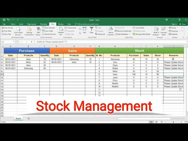 How to Maintain Stock in Microsoft Excel | Stock Maintain Software in Excel