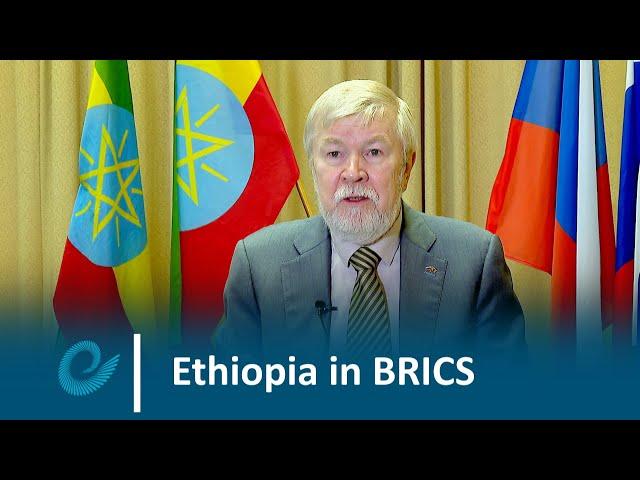 Ethiopia in BRICS