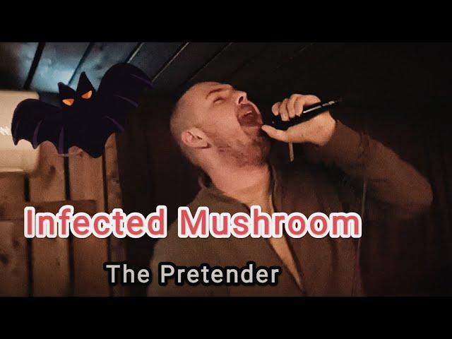 Infected Mushroom - The Pretender [Live @ Poison Karaoke Bar | 25.10.2024]