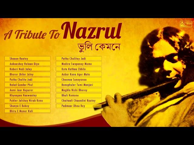 Amazing Nazrul Geeti Collection | Best of Firoza Begum | Manabendra Mukherjee | S. D. Burman