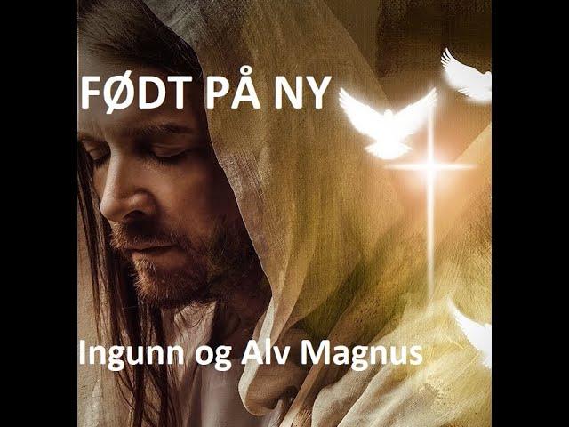 Født på ny