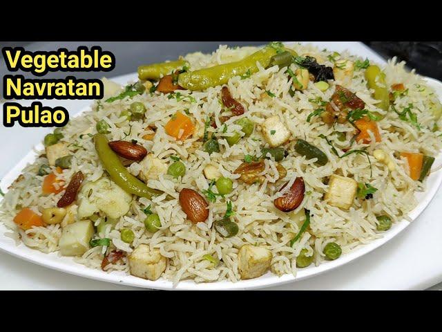 Navratan Pulao Recipe | रेस्टोरेंट स्टाइल नवरत्न पुलाव | Vegetable Pulao | Pulao Recipe | Chef Ashok