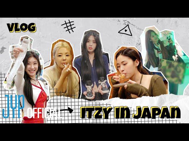 [ITZY VLOG] ITZY in JAPAN