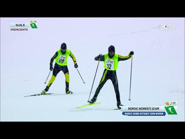 Highlights Day 2: Khelo India Winter Games 2025 Gulmarg, Jammu & Kashmir